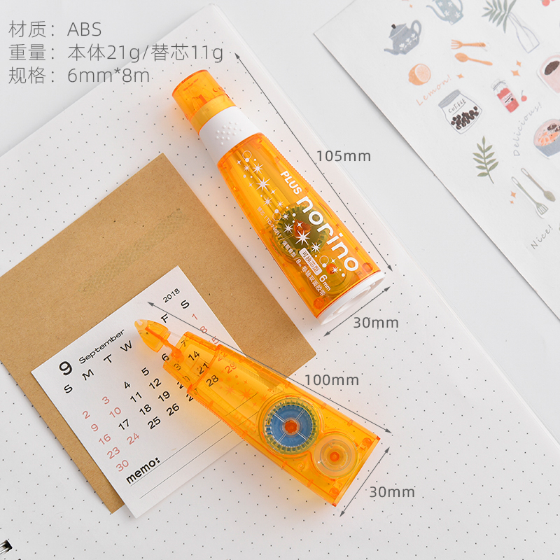 Nastro biadesivo trasparente s - Art Craft Journal recensione e prezzo
