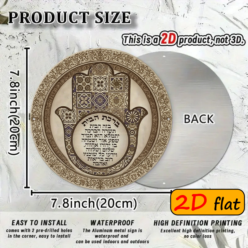 CIFBUY Esotica Decorazione da  - Art & Craft Photos recensione e prezzo