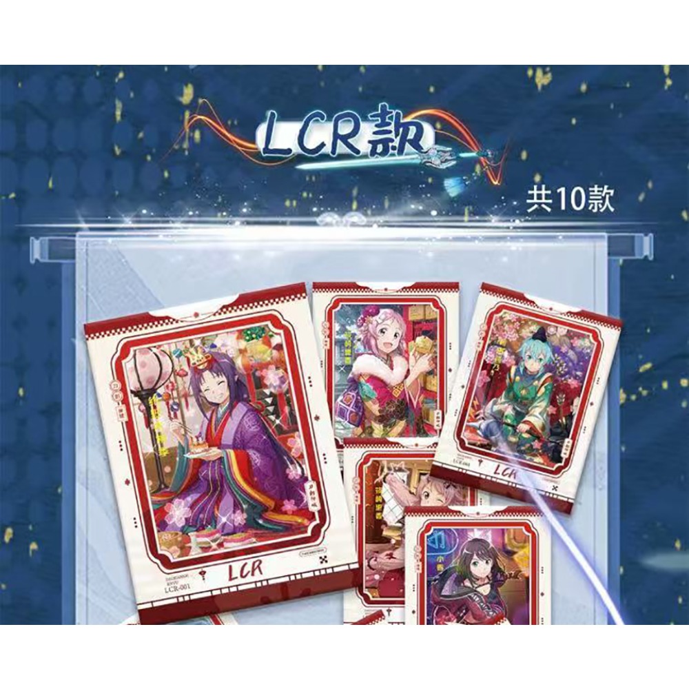 Carte da Collezione Anime Swor - Art Craft Online recensione e prezzo
