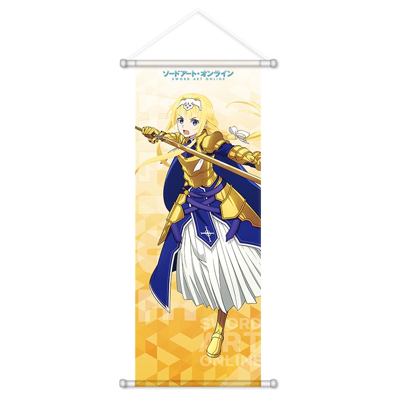 Sword Art Online Anime Accesso - Art Craft Online recensione e prezzo