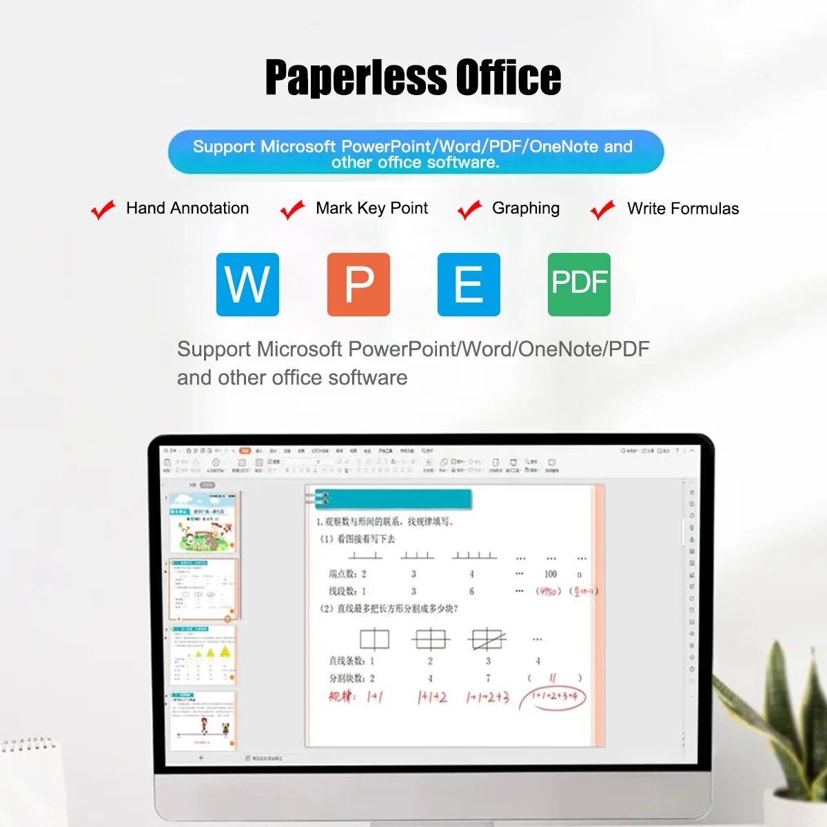 Tavoletta grafica professional - Art Craft Online recensione e prezzo