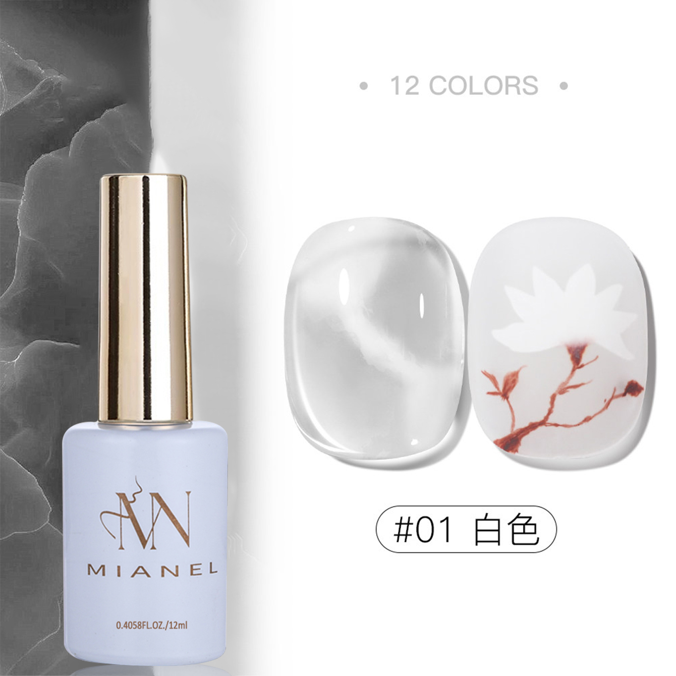 MIANEL 2026 Liquido Sfumato pe - Art Craft Online recensione e prezzo